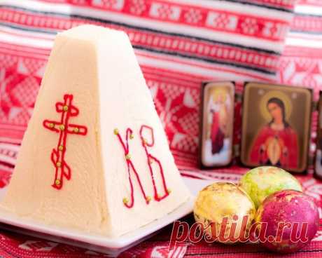 Царская творожная пасха с маковой начинкой