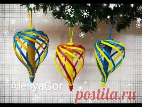 DIY🎄НОВОГОДНИЕ  ИГРУШКИ 🎄 из фоамирана СВОИМИ РУКАМИ 🎄 CHRISTMAS TOYSCHRISTMAS TOYS - YouTube