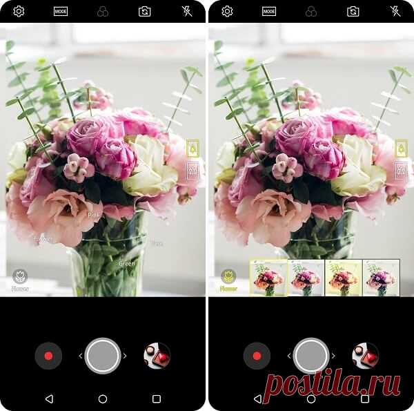 Смартфон LG V30, оснащенный искусственным интеллектом