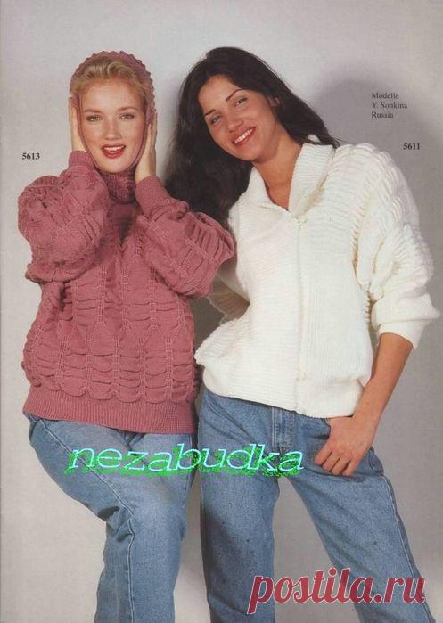 PASSAP - вязальная машина