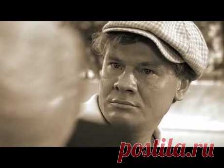 Мастер и Маргарита 1 2 серии