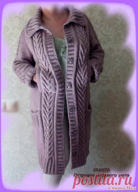 ПАЛЬТО «РАССВЕТ НА ОЗЕРЕ»
 группа "Вязания, все со схемами" 
Чтобы не потерять жмите «поделиться»…

С ПЛАНКАМИ НА ПУГОВИЦАХ, ОТЛОЖНЫМ ВОРОТНИКОМ, ВЕРТИКАЛЬНЫМИ ПРОРЕЗНЫМИ

И БОЛЬШИМИ НАКЛАДНЫМИ КАРМАНАМИ

На разм. 48-50

Потребуется:

Пряжа Семеновская «Арина новая». Состав: 50% шерсть, 50% акрил. Толщина нити: 123 м х 100 г. Цвет: «Св.ковыль (арт 1042)». Расход: 1300 г.
Пряжа Семеновская «Наташа». Состав: 50% шерсть, 50% акрил. Толщина нити: 250 м х 100 г. Цвет: «Св.ковыл...