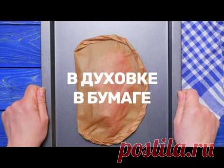 30 способов приготовить КУРИНОЕ ФИЛЕ