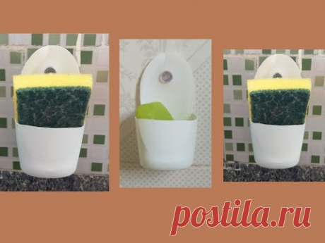IDEIAS com GARRAFA DE AMACIANTE,plastic bottle craft,ideias fáceis,lindas e diferentes@Artesanato