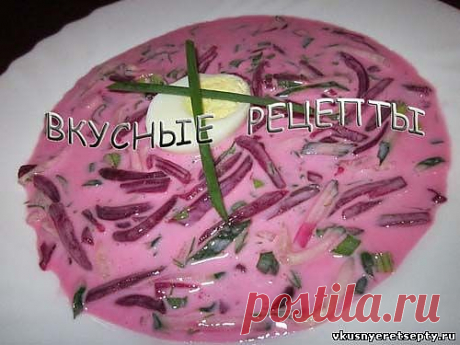 Холодник на кефире рецепт - Холодные - Первые блюда - Рецепты - Вкусные рецепты