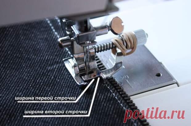 Отстрочка на джинсах — несколько полезных хитростей - Сделай сам - Медиаплатформа МирТесен Тем, кто часто шьет из джинсовой ткани и всегда хочется, чтобы швы выглядели как можно более «фабричными». Увы, повторить фабричный двойной шов на бытовой швейной машине невозможно, но сделать приличную двойную отстрочку вполне можно — отстрочка на джинсах и несколько хитростей для вас! Хитрость - 17 декабря - 43373564536 - Медиаплатформа МирТесен