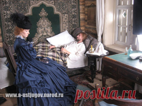 Отцы и дети (2008)