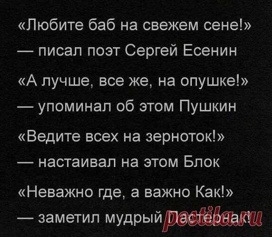 Юмор>Супружеская жизнь,,,,