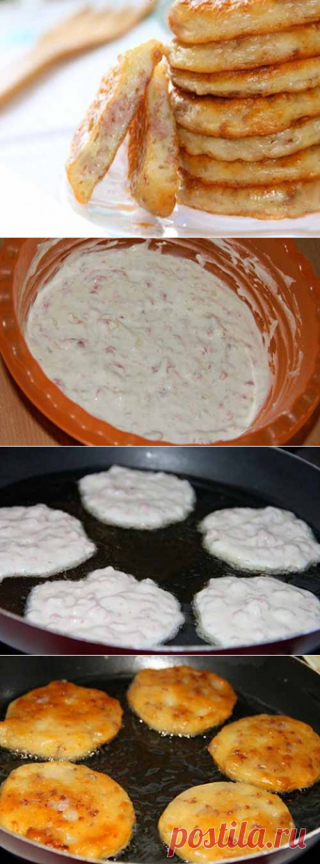 Ленивые беляши