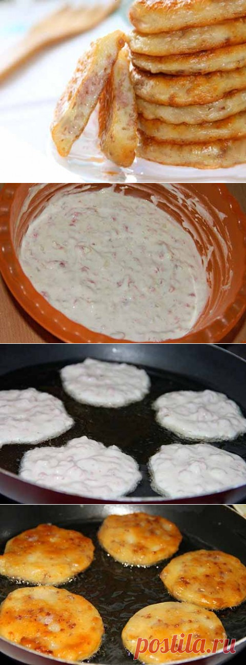 Ленивые беляши