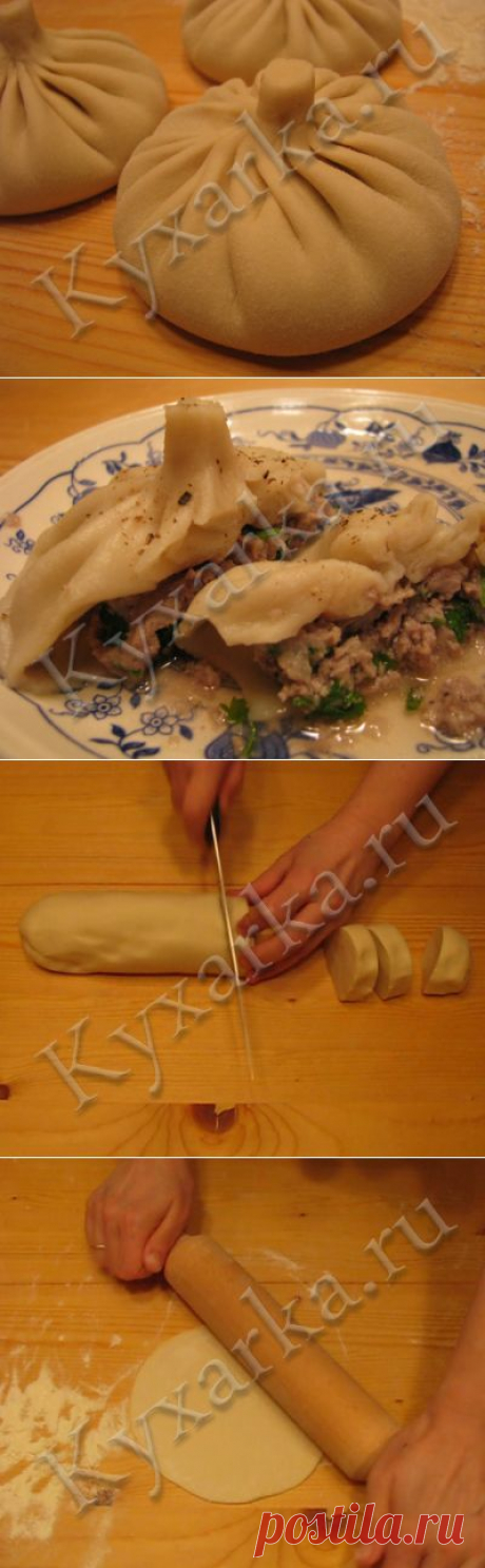 Кухарка: домашняя кухня, видео, кулинария, рецепты, советы, фото| Хинкали