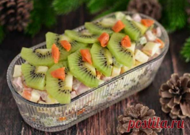 Салат С Копчёной Курицей И Киви Рецепт За (15) Минут Салат с копчёной курицей и киви - можно приготовить буквально за пятнадцать минут для Новогоднего стола.