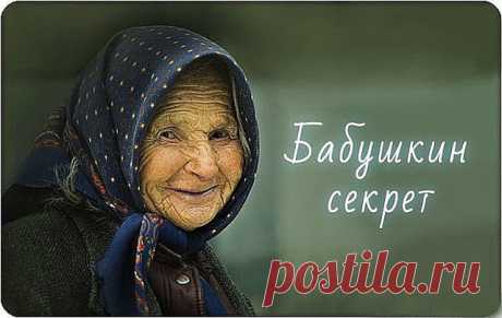 (49) Одноклассники