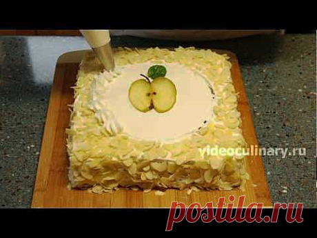 Рецепт - Торт Яблочко от https://videoculinary.ru Бабушка Эмма - YouTube