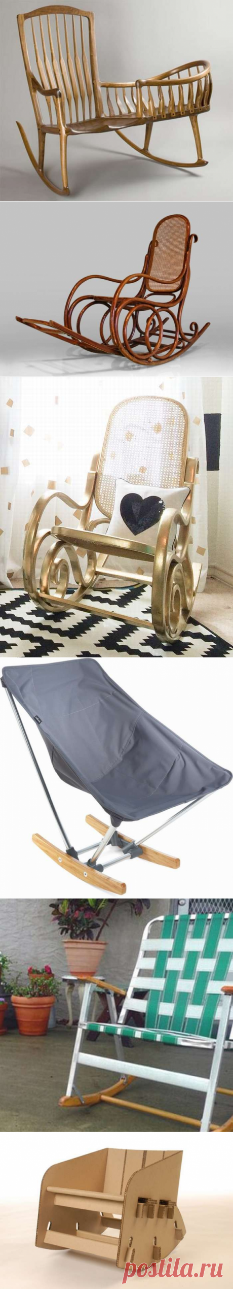 300 фото стул качалка своими руками
