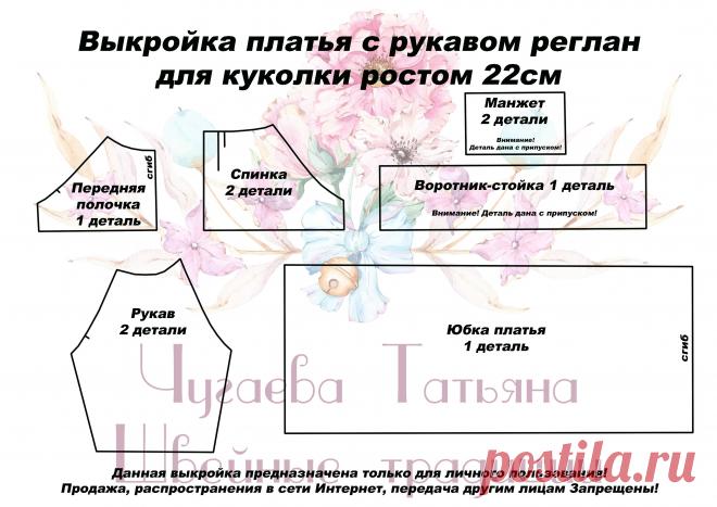 2E4omd.jpg (3508×2480)