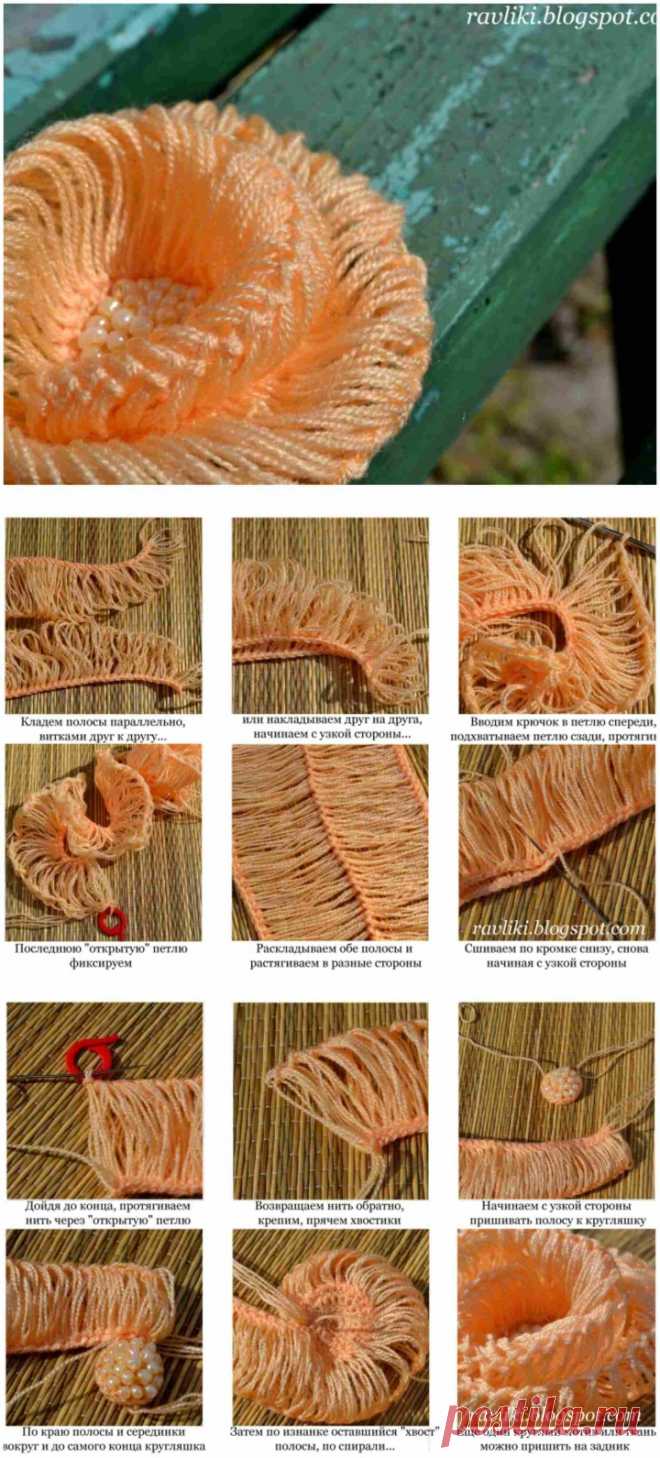 STUNNINGLY BEAUTIFUL BROOCH