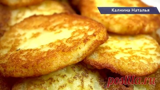 ДАЖЕ ТЕРКА не понадобится! Самые вкусные Драники из картошки без муки и яиц