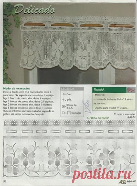 ФИЛЕЙНОЕ ВЯЗАНИЕ.СХЕМЫ.