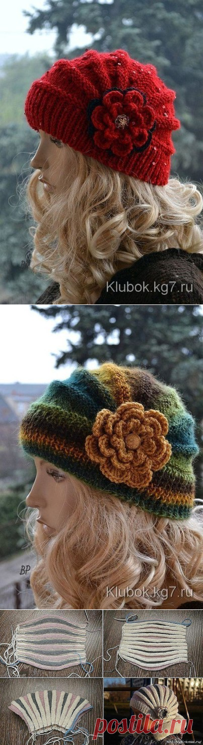 Оригинальная и очень красивая шапочка спицами (укороченные ряды)