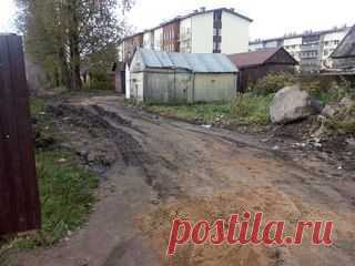 Книга жалоб и предложений | ЖК "ЩЕГЛОВСКАЯ УСАДЬБА" официальная группа ЖСК