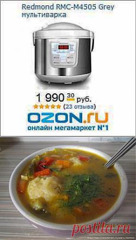 Суп с морской капустой для изящных форм | Домашняя кулинария