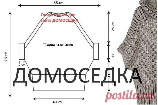 (7) Мой Мир@Mail.Ru