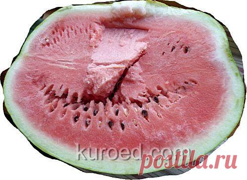 РЕЦЕПТЫ | Цукаты из арбузных корок