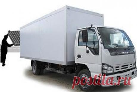 Перевозки по Киеву вовремя и надежно - Сочи Авто Ремонт