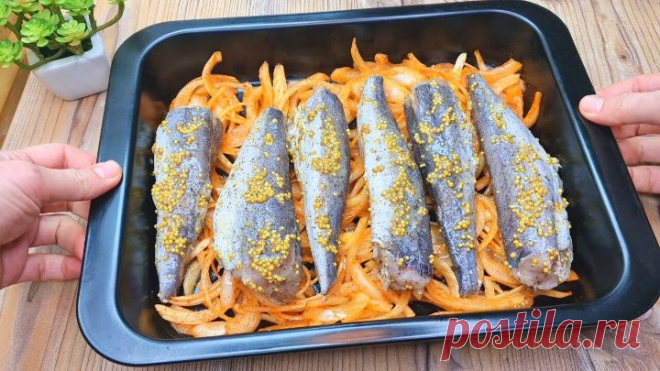 Жареная рыба уже в прошлом! Почему я не знала об этом рецепте раньше. Хек вкуснее лосося. Ужин быстро.