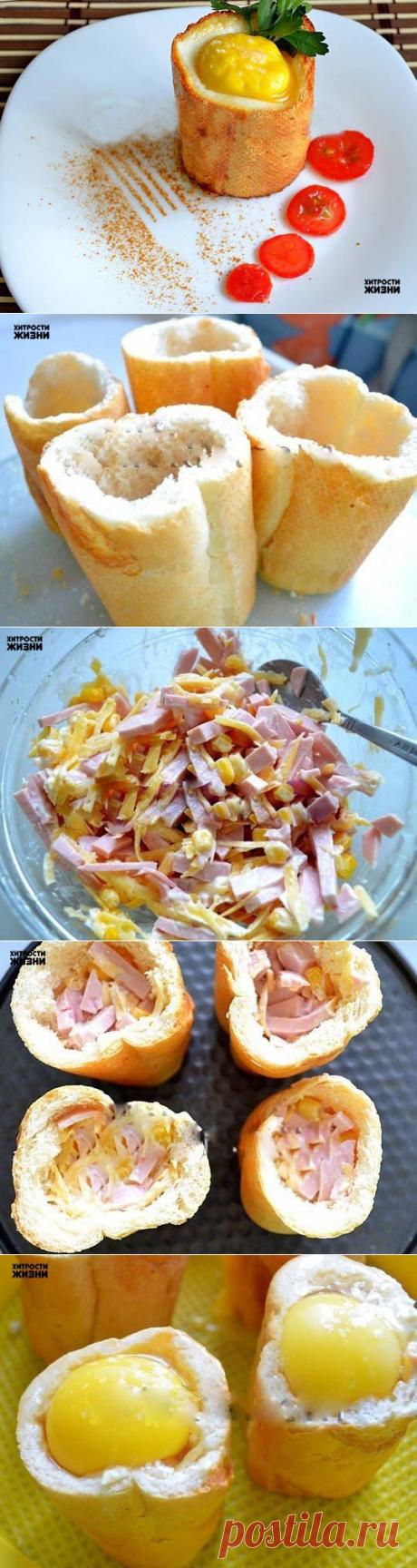 Хлебные стаканчики на завтрак - Простые рецепты Овкусе.ру