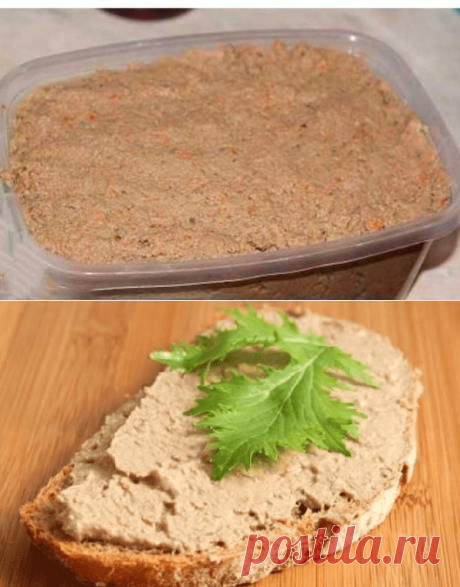 Паштет из куриной печени в домашних условиях, пошагово