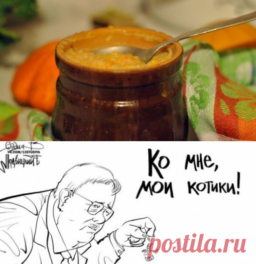 Мой Мир@Mail.Ru