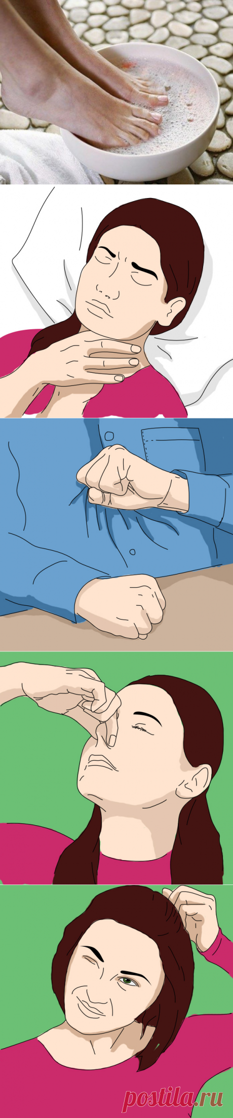 Вот что произойдет, если подержать ноги в уксусе. Делаю так каждый вечер!