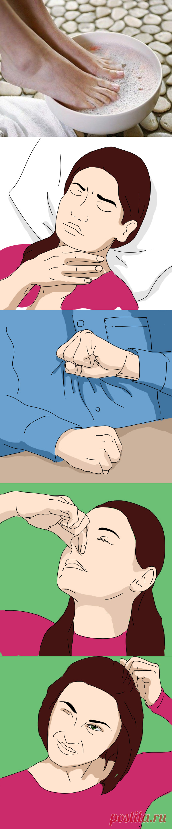 Вот что произойдет, если подержать ноги в уксусе. Делаю так каждый вечер!