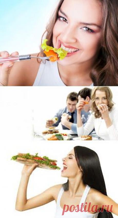 (+1) тема - Жевать или не жевать? | ВСЕГДА В ФОРМЕ!