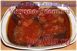 Салат Тещин язык из баклажанов или кабачков? Тещин язык, так прозвали салат из за его остроты. Определенно, этот салат на зиму для любителей острого. Приготовить "тещино" блюдо можно из кабачков или из баклажанов. Рецепт салата Тещин язык элементарный! Главное, чтобы на зиму немного осталось.