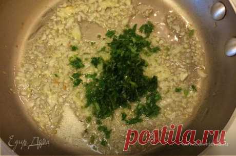 Грузинский ореховый соус (ბაჟე). Ингредиенты: грецкие орехи, чеснок, лук репчатый | Официальный сайт кулинарных рецептов Юлии Высоцкой