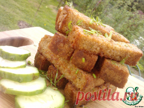 Гренки на луковом масле с укропом – кулинарный рецепт