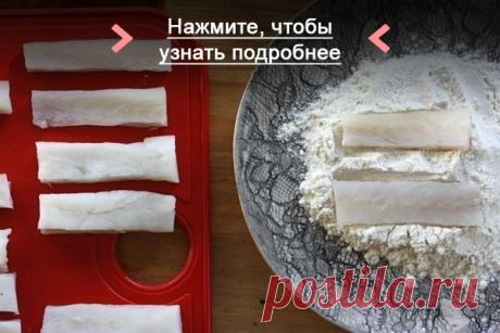 Как приготовить домашние рыбные палочки - рецепт, ингридиенты и фотографии