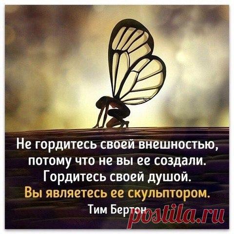 Интересные новости