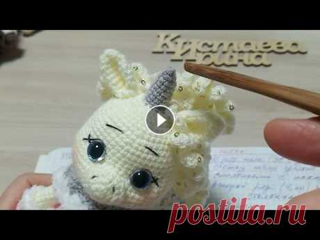 Единорожка и Оленюшка крючком//МК - экспресс//И. Кистаева. #иринакистаева #единорожкакрючком #оленюшкакрючком В данном видео я рассказываю и показываю, как связать крючком игрушки Единорожку и Оленюшку по схем...