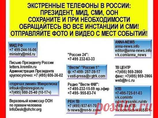 (11) Одноклассники