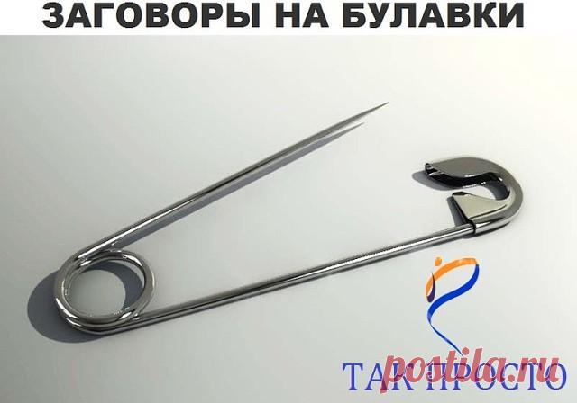 (1) Одноклассники