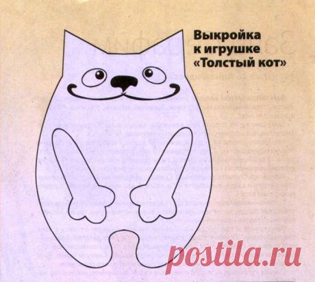 КОФЕЙНЫЕ ИГРУШКИ | Варварушка-Рукодельница