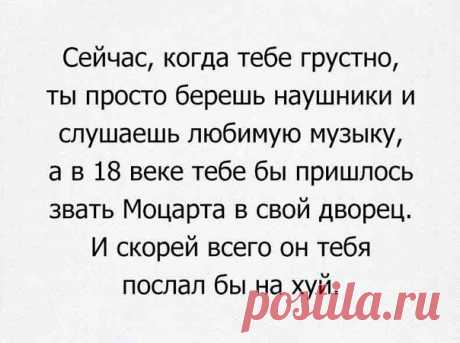 Новости