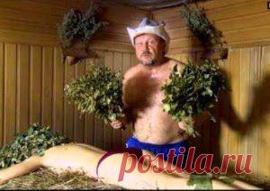 Баня по-царски