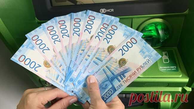 В Госдуме предложили обязать работодателей индексировать зарплату