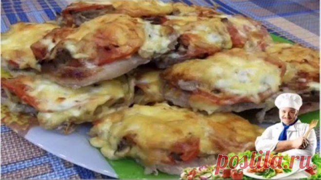 Мясо по французки