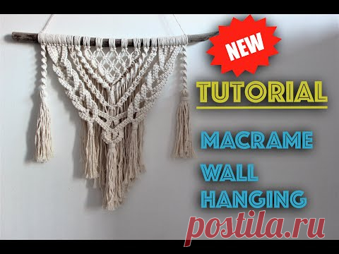 Macrame Wall Hanging  New Tutorial | Easy DIY for Macrame Beginners